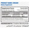 Muscle Add Cre Add-60Serv.-300G.-Unflavored