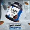 Whey protein muscle force 60ser