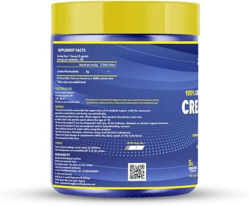 Crea Power Creatine 400 g 80 serv.