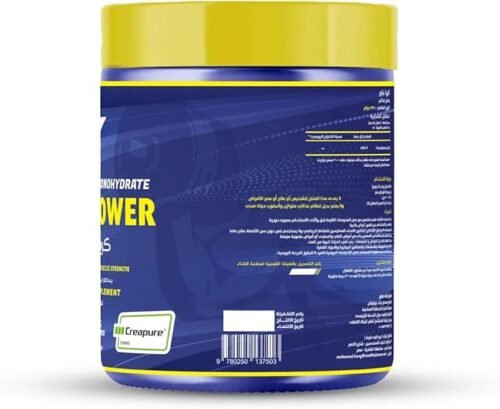 Crea Power Creatine 400 g 80 serv.