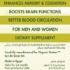 Organic Nation Ginkgo Biloba 60MG-60Serv.-60Tablets