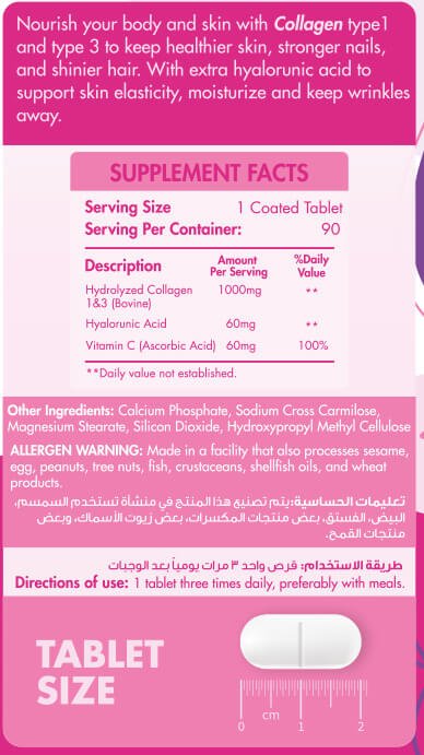 Organic Nation Hydrolyzed Collagen 1000-90 Tablets
