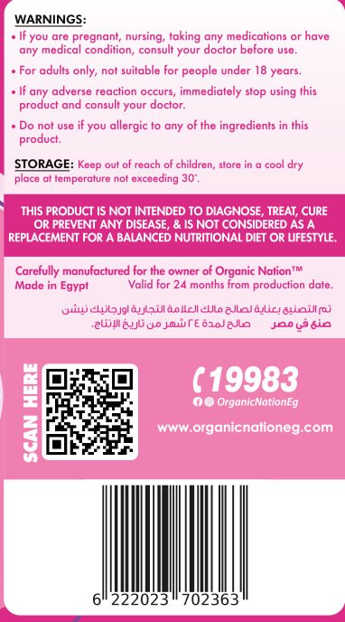 Organic Nation Hydrolyzed Collagen 1000-90 Tablets
