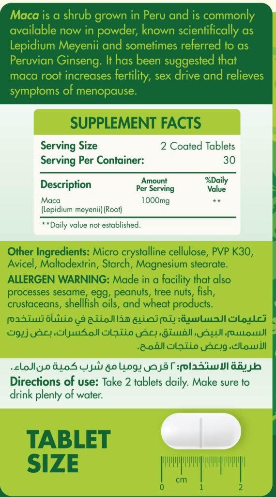 Organic Nation Maca1000-30Serv.-60Tablets