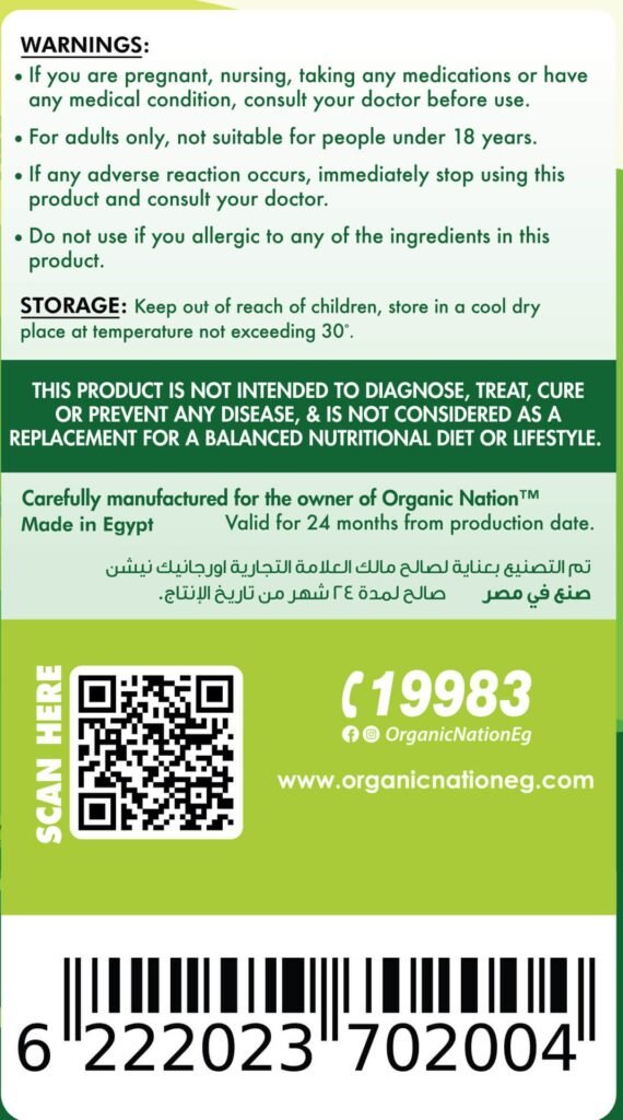 Organic Nation Maca1000-30Serv.-60Tablets