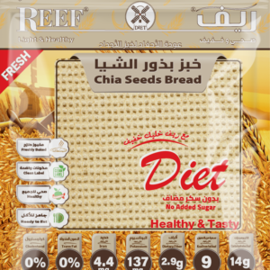 خبز بذور الشيا