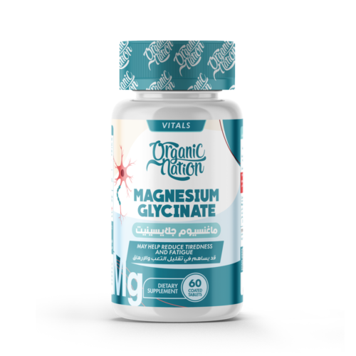 Organic Nation Magnesium Glycinate- 60Tablets