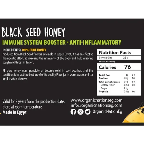BlackseedHoneyFacts01_grande Black seed Honey