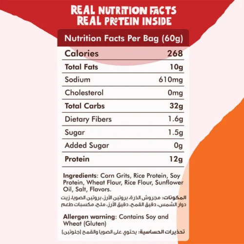 Snack Attack High quality protein Puffs Chilli