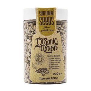 Sunflower Seeds
