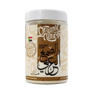Arabic Gum-225G