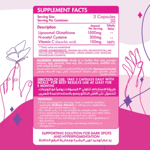 Liposomal Glutathione-30Serv.-90Capsules