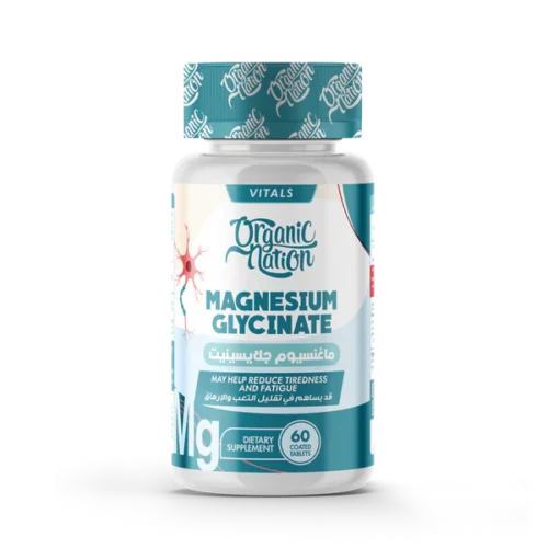 Mega Multi Sport For Men +Magnesium Glycinate