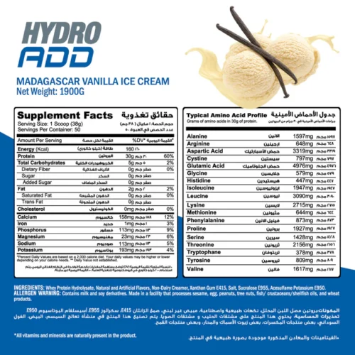 Muscle Add Hydro Add 100%Hydrolyzed Whey Protein Fastest Absorption-50Serv-1900G