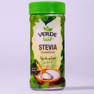 برطمان سكر فيردي 200 جرام