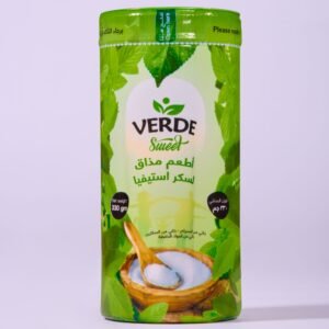 برطمان سكر فيردي 330 جرام