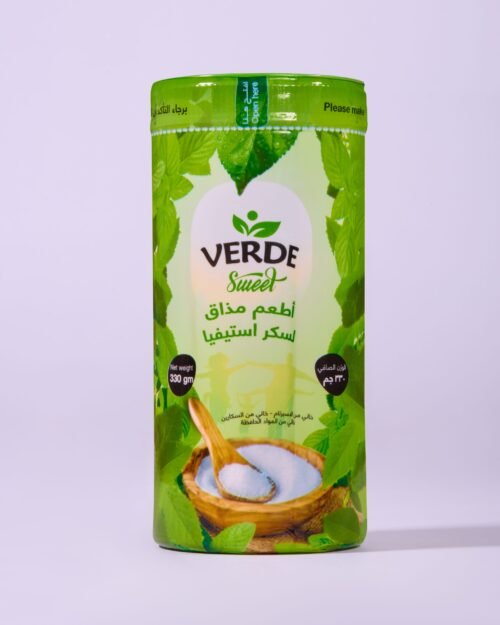 برطمان سكر فيردي 330 جرام