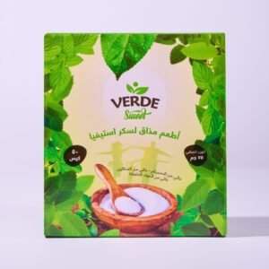 عبوة سكر فيردي 50 كيس