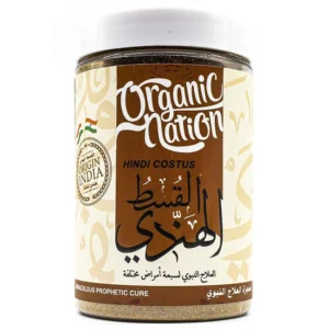 Hindi Costus 150G
