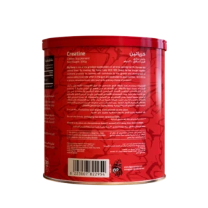 creatine_unf_back2 RED REX CREATINE 5000MG UNFLAVORED